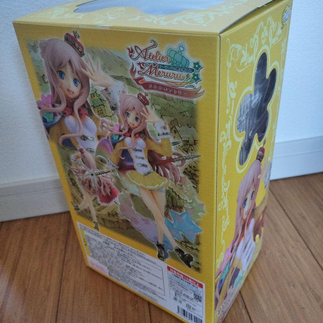 アーランドの錬金術士3- メルル