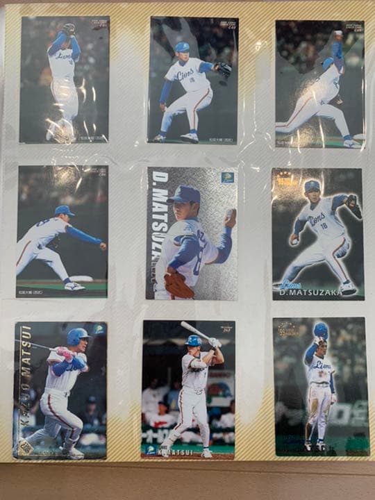 超希少　プロ野球チップスカード プロ野球カード