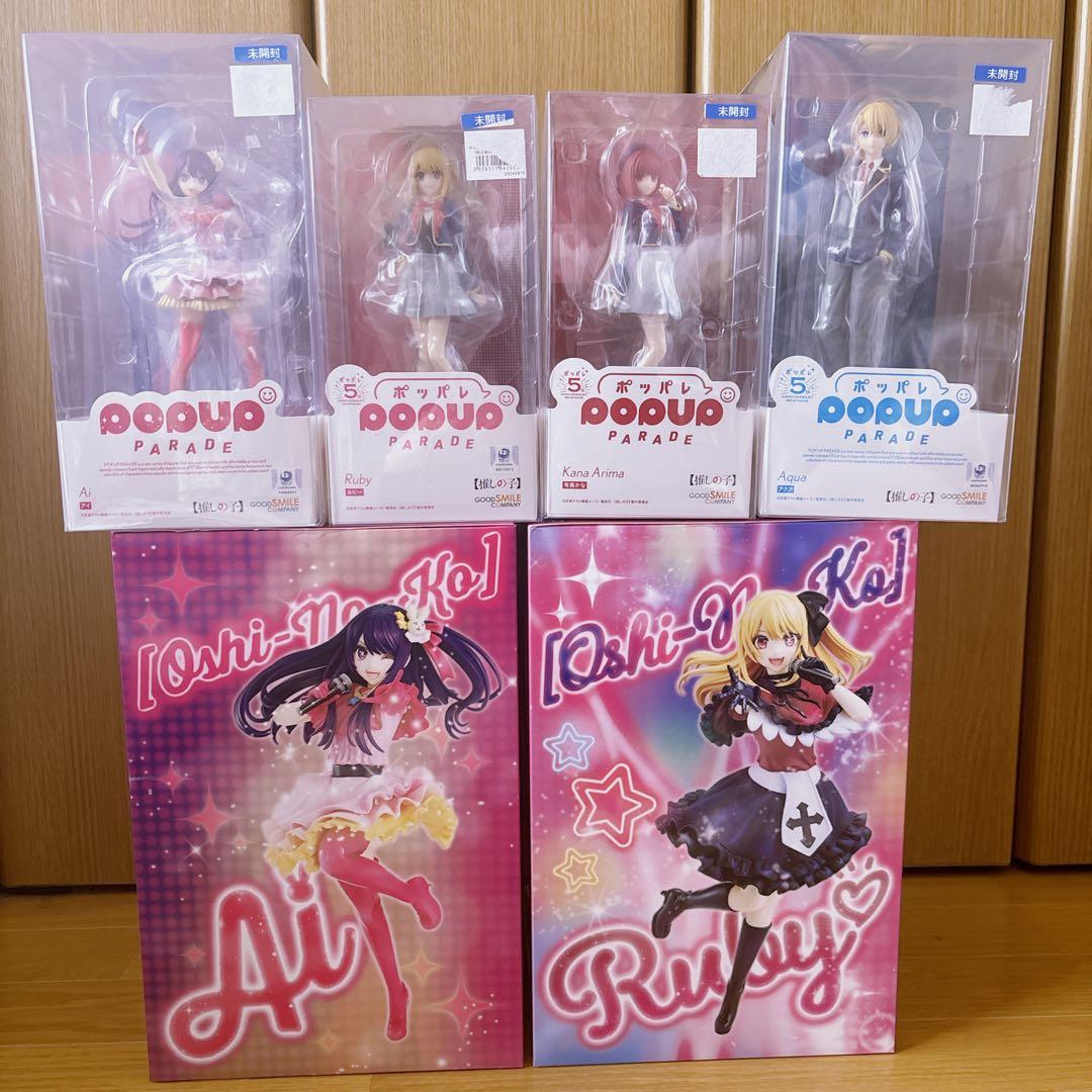 推しの子フィギュア6点セット