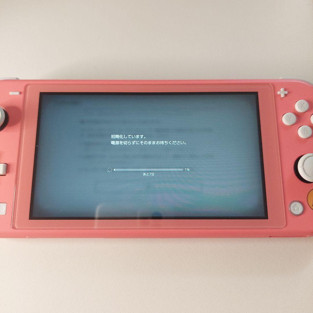 【動作品】スイッチライト本体 どうぶつの森 しずえモデル