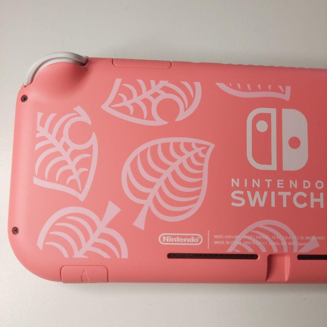 【動作品】スイッチライト本体 どうぶつの森 しずえモデル