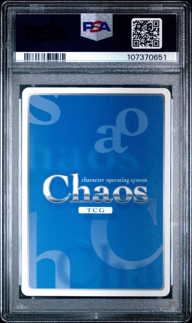 PSA10 ストライクウィッチーズ2 ダイヤのエース エイラ サイン SP