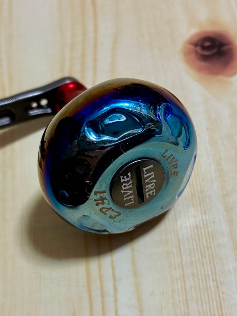 リブレ ハンドル ライトゲーム 70 シマノS2 EP41 ノブ