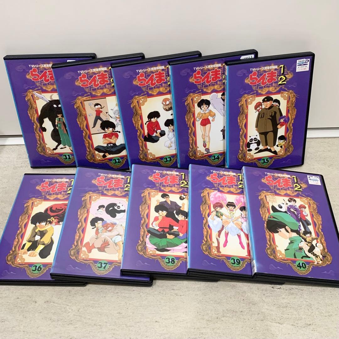 らんま1/2 TVシリーズ完全収録版 DVD 全40巻 全巻セット レンタル落ち