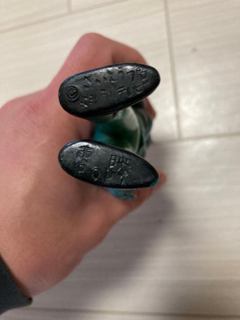 最終値下げ！！超人バロム❣️さいとうプロ　フィギュア　レトロ❣️