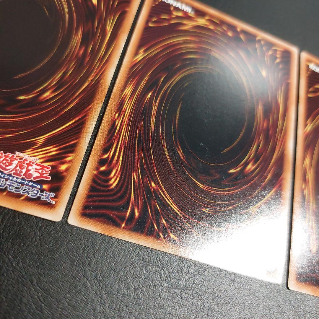 サイクロン　スーパー