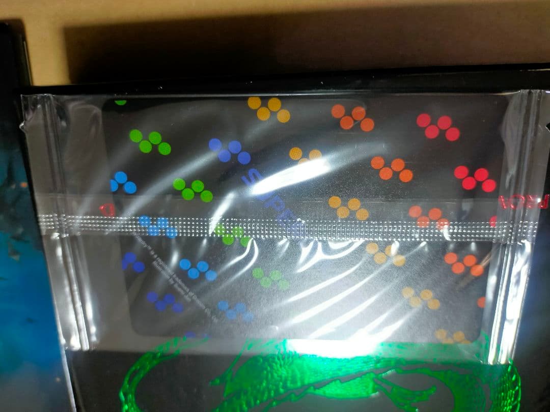 ウィザードリィ 狂王の試練場 限定版 Wizardry外伝 五つの試練 特典付き