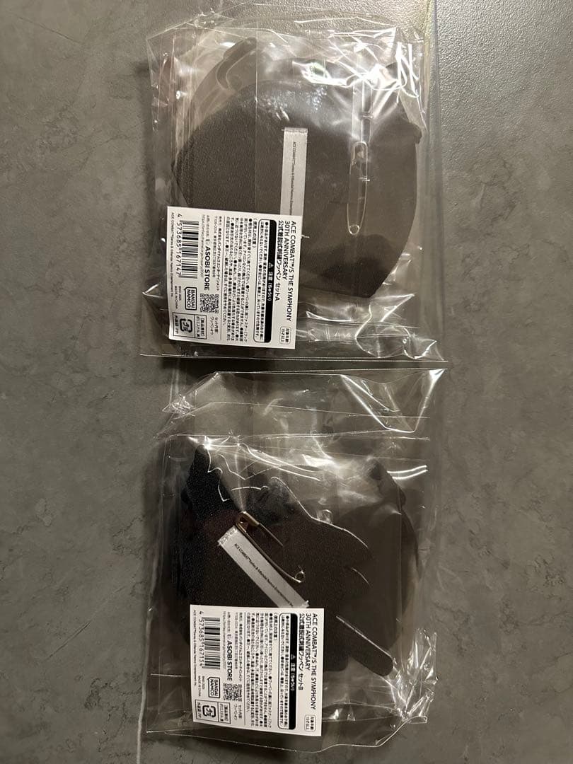 ACE COMBAT/S THESYMPHONY 着脱式刺繍ワッペン