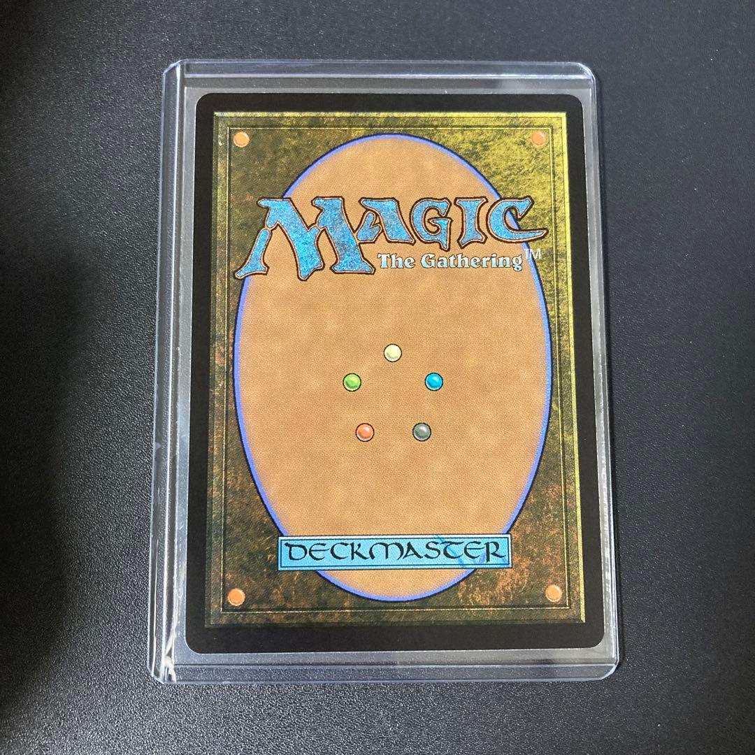 MTG FF 迷える黒魔道士、ビビ 神話レア M 248 FFIX