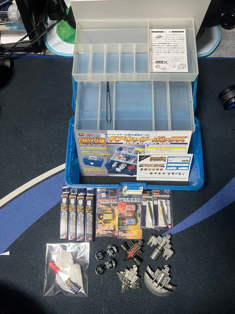 C*a様 クラッシュギア 収納ボックス 整備パーツ　ボルトグレネード&アークキャ