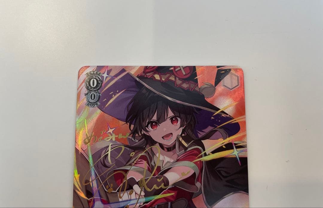 ヴァイスシュヴァルツ　スニーカー文庫　アークウィザード（爆裂魔）めぐみん sp