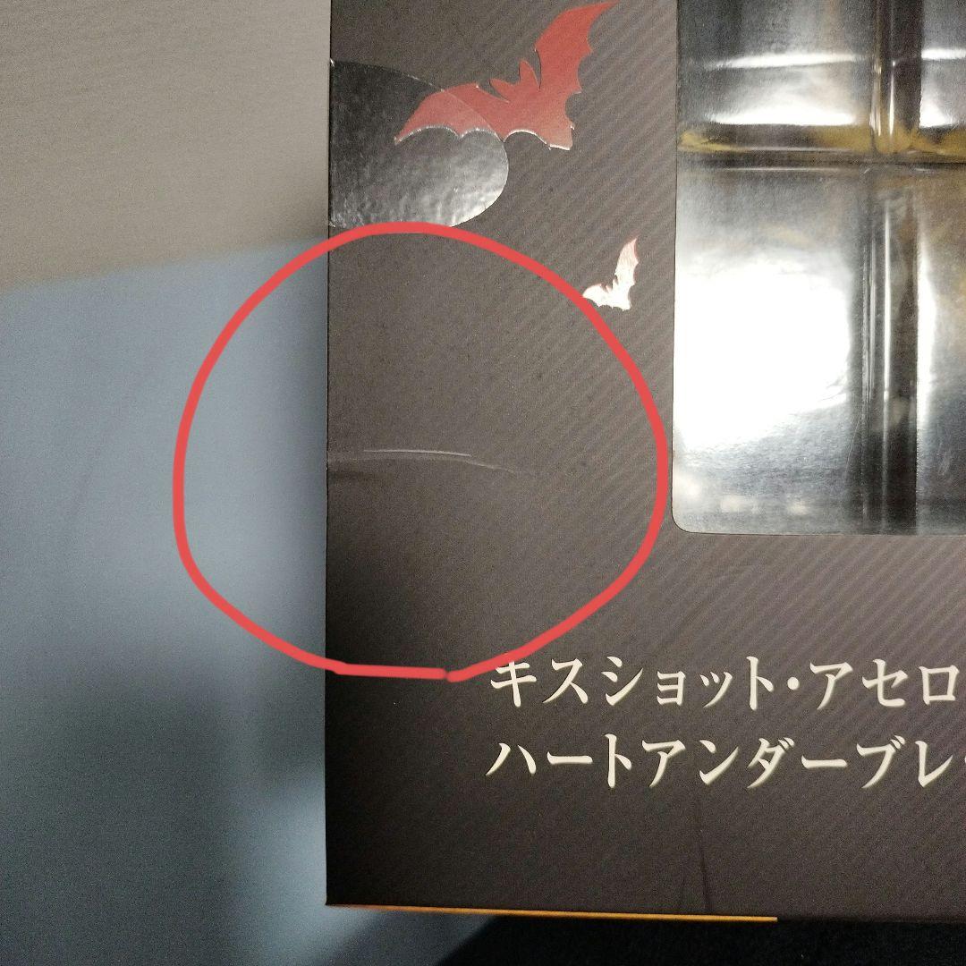 美品　傷物語 キスショット　忍　グッドスマイルカンパニー