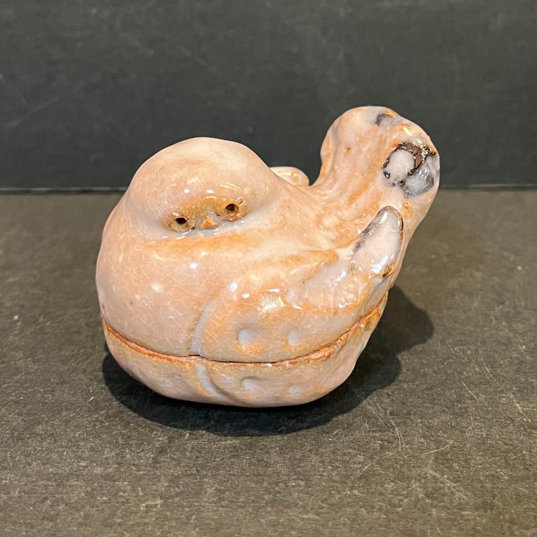 人間国宝　三輪休和 (十代 三輪休雪) 萩　雀　香合 共箱 茶道具