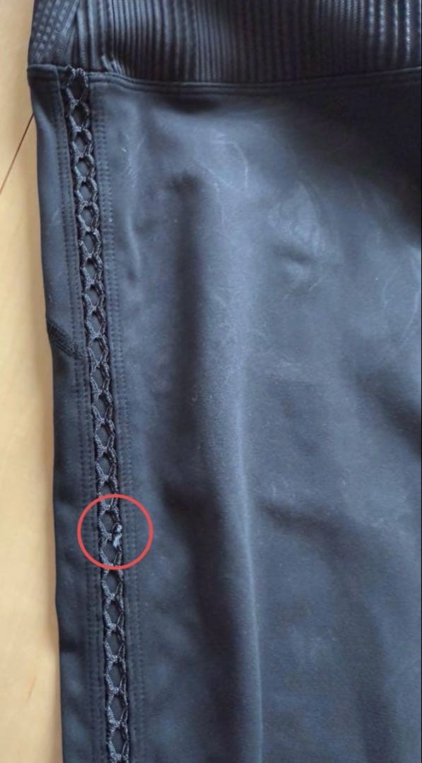 SUKALA トップスMサイズレギンスSサイズ ブラック