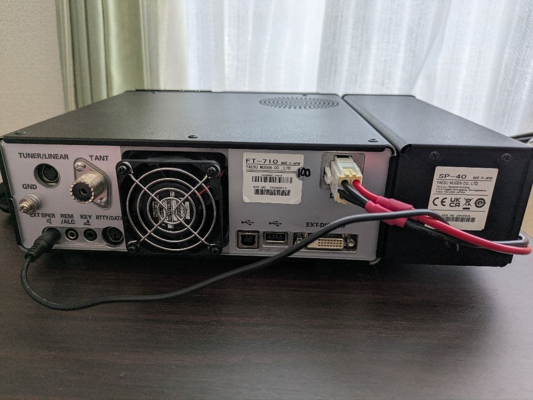 YAESU FT-710AESS HF〜50MHz トランシーバー（100W機）