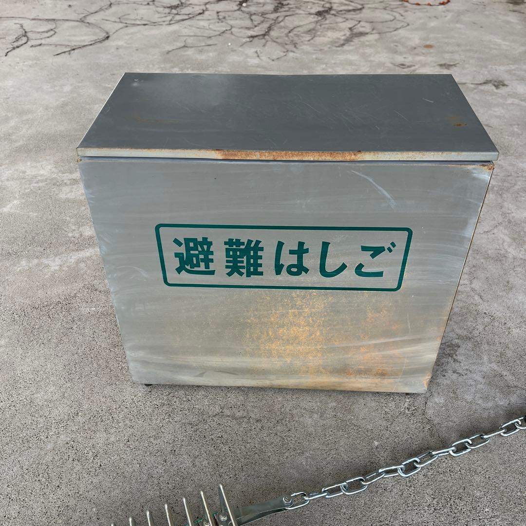 未使用品◾️城田鉄工 避難用ラダー 避難はしご 災害 防災 ベランダ