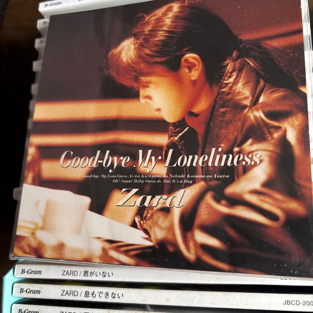 ZARD ザード Premium Box 1991-2008 CD