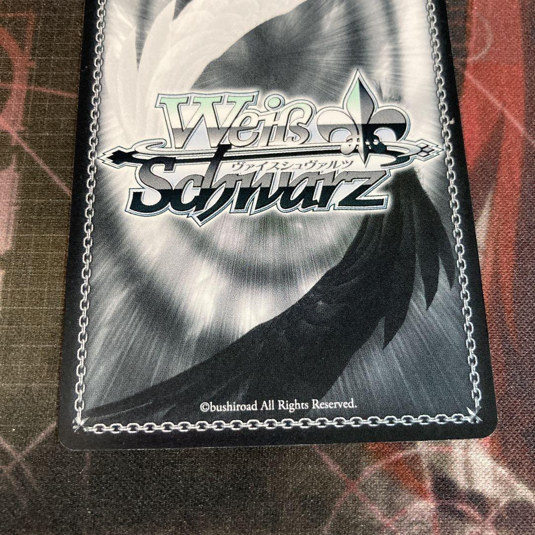 再会の時アスナ　SP　4枚　ヴァイスシュバルツ