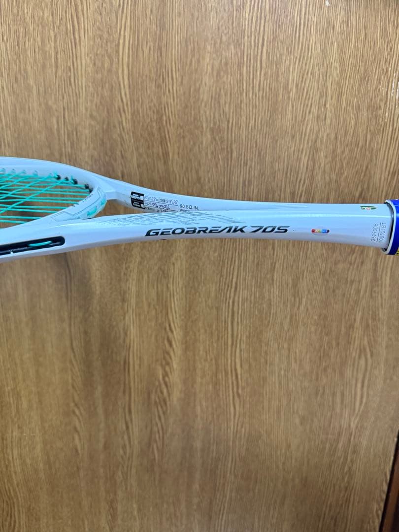 カズYONEX GEOBREAK 70S