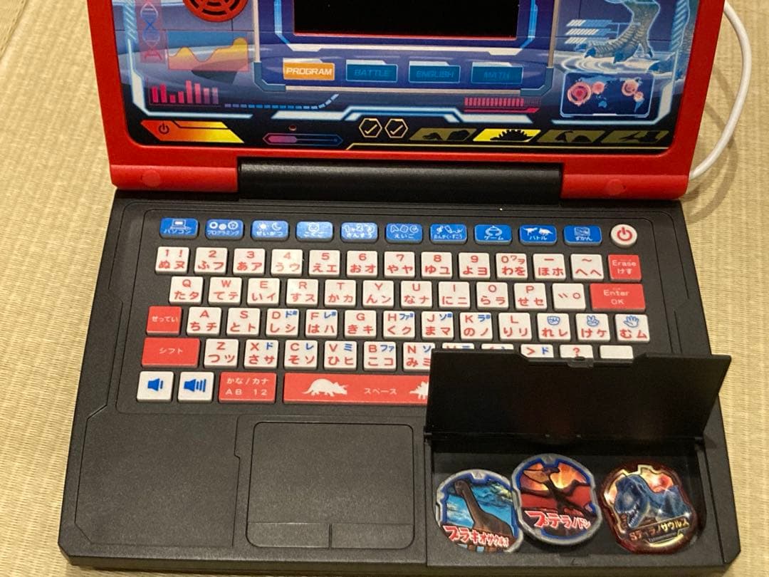 メダルでバトル　恐竜図鑑パソコン