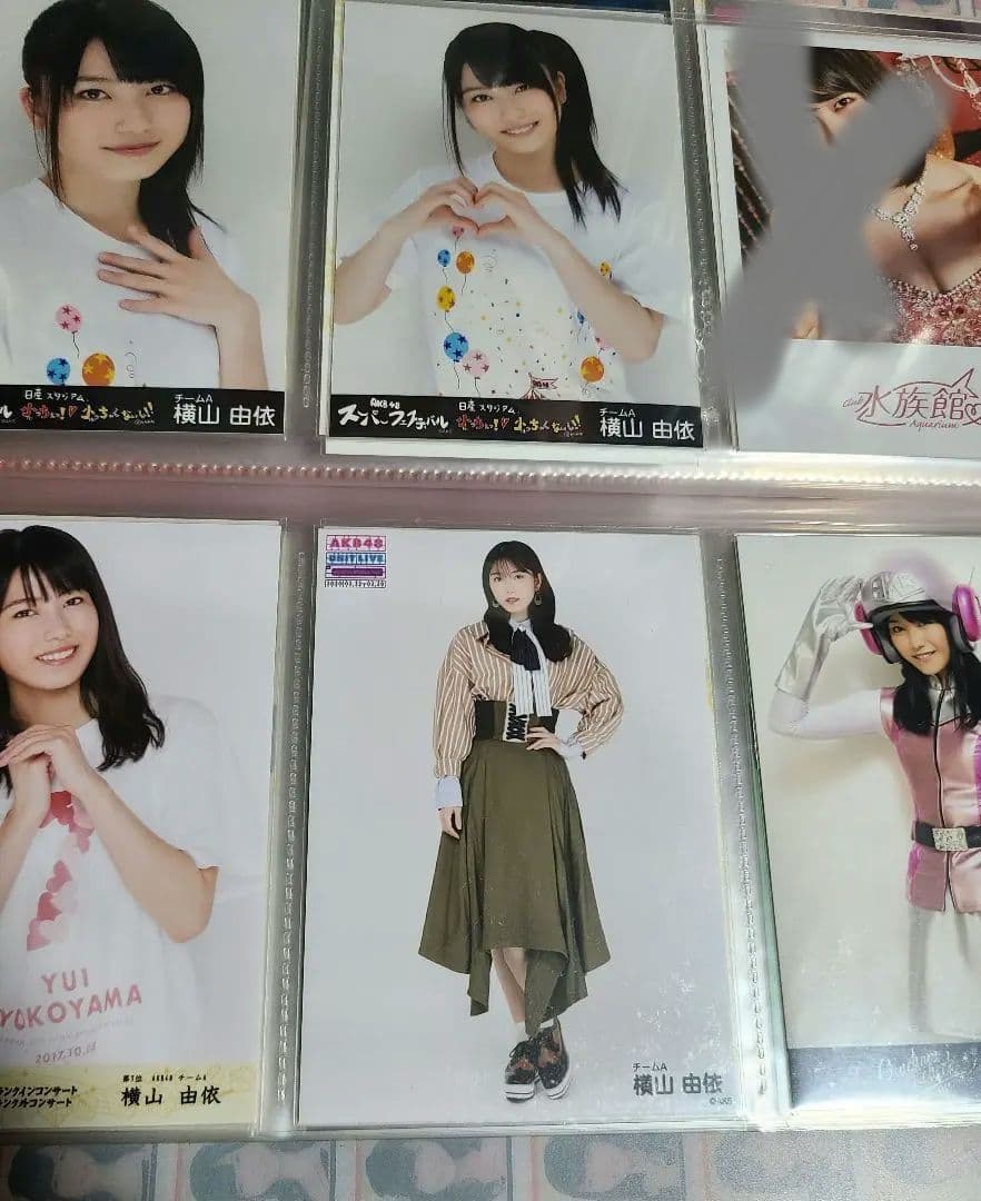 横山由依