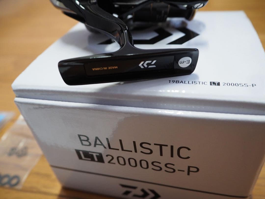 【新品未使用】ダイワ 19 バリスティック LT2000SS-P