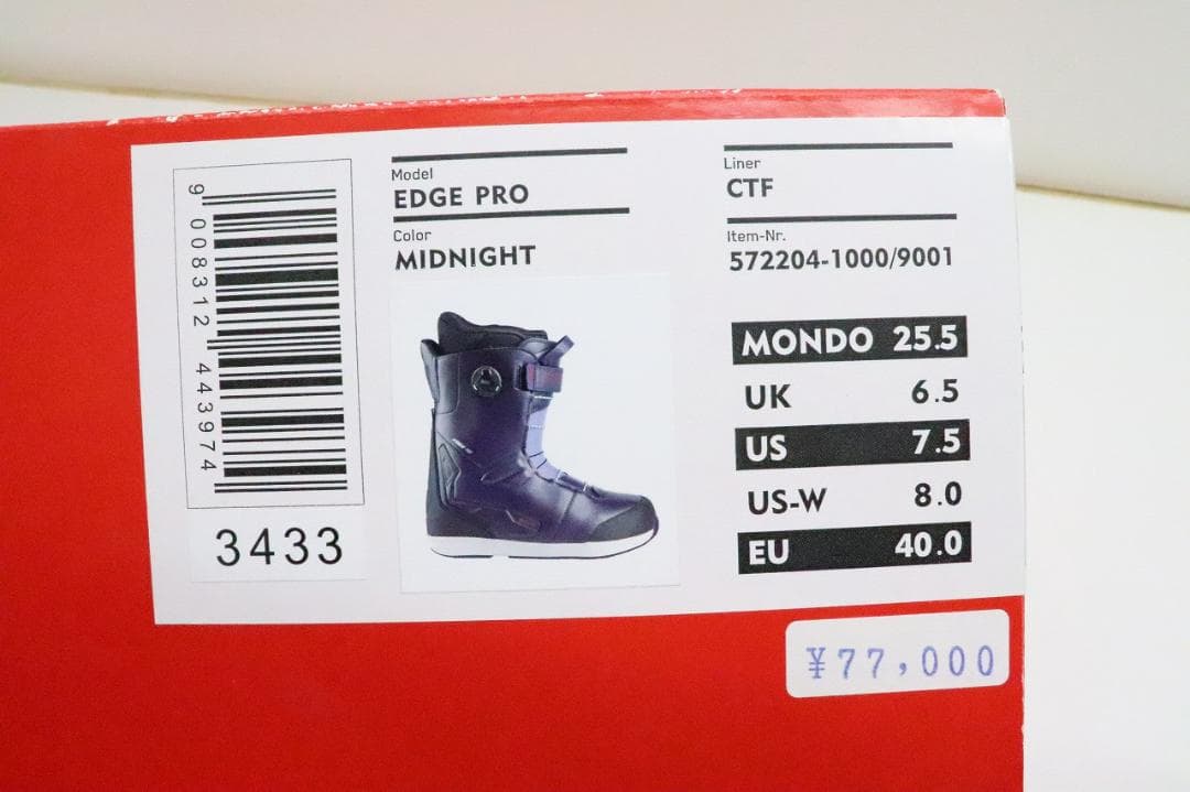 スノーボード DEELUXE EDGE PRO 61-JY1007-01