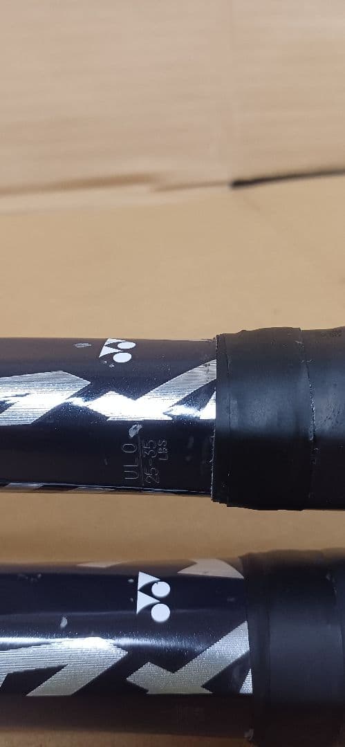 VOLTRAGE 7S/ボルトレイジ7S UL1.UL0