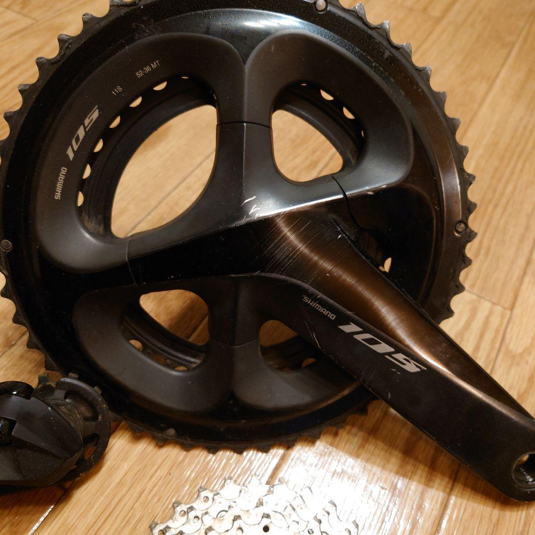 シマノ 105　R7000系油圧ディスクブレーキ用11速コンポーネントセット