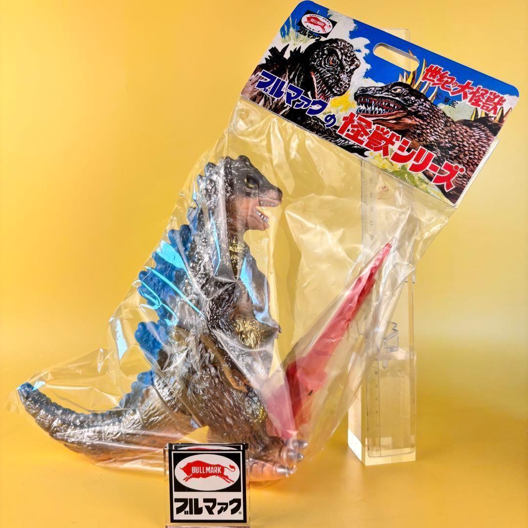 ブルマァク ゴジラ 50 ガンメタ 東京タワー と ブルマァク アクリル板付