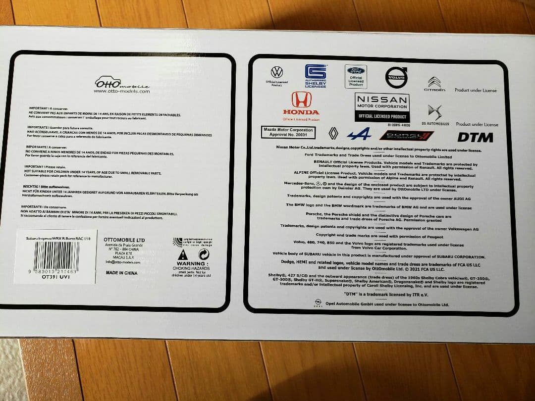 1/18 SUBARU IMPREZA WRC STI インプレッサ