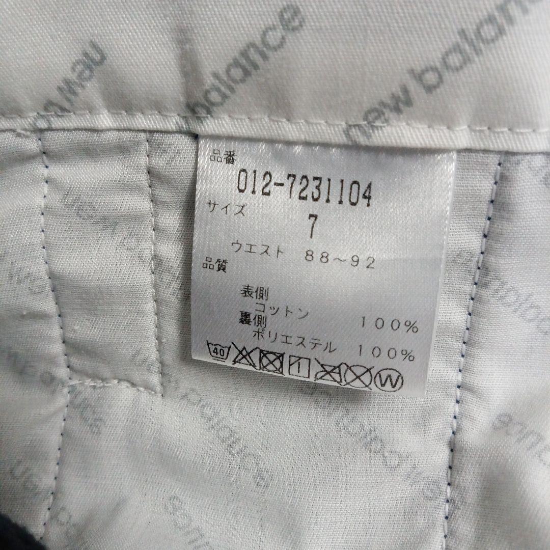 New Balance ネイビー防寒ゴルフパンツ新品未使用品