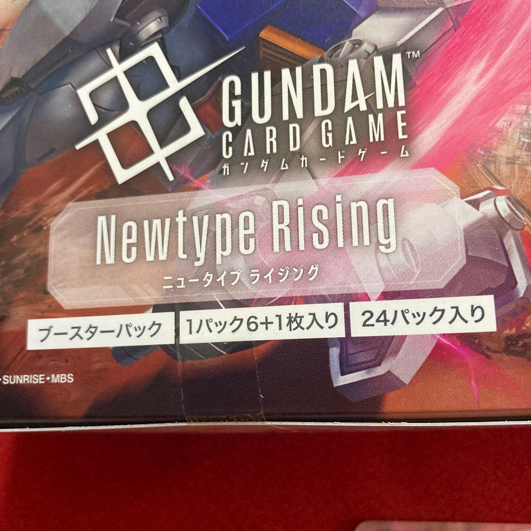 ガンダムカードゲーム1弾　未開封テープ付き　2box マチュ　プロモリソース2枚