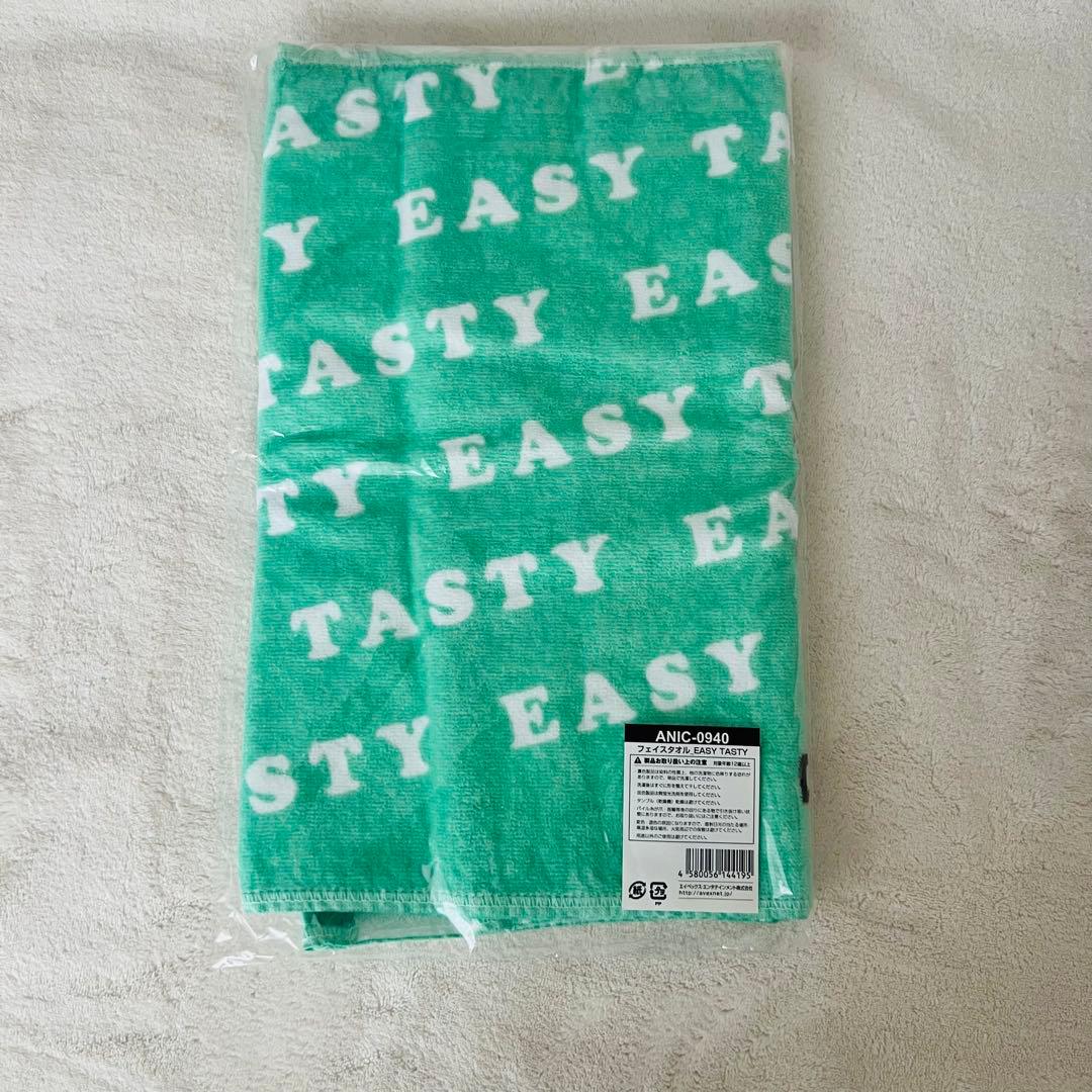 Da-iCE タオル　5点セット