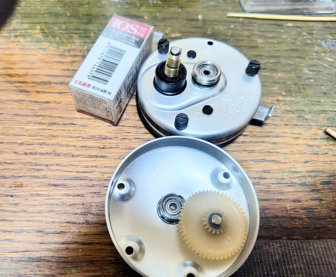 激レア超希少種　アンバサダー 5500 C ファースト モデル 詳しくは説明欄で