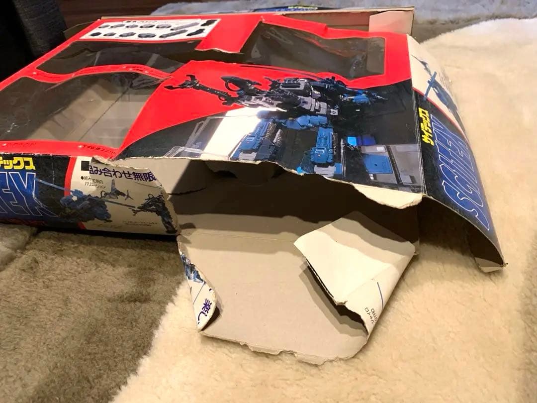 TOMY SCITEX サイテックス　ヘリボット　ジャンク　当時物