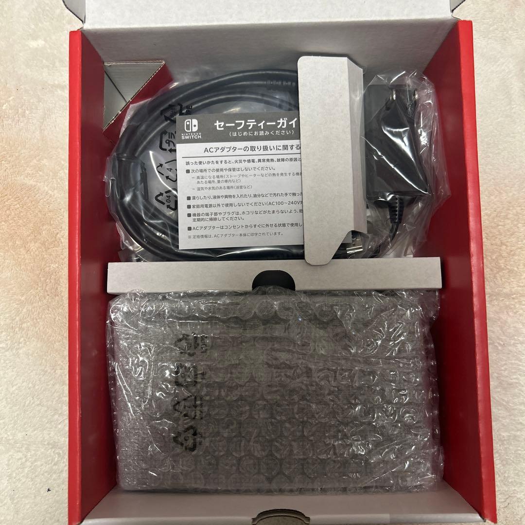 任天堂スイッチ赤青