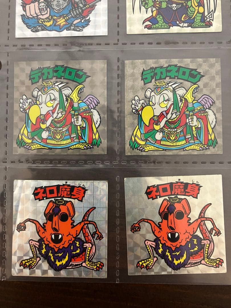 ビックリマンシール スーパーゼウス他　20枚セット