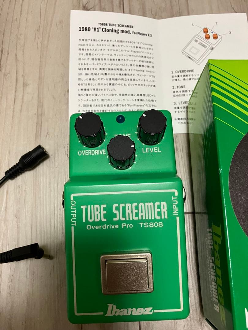 ギター cult Tube Screamer TS808