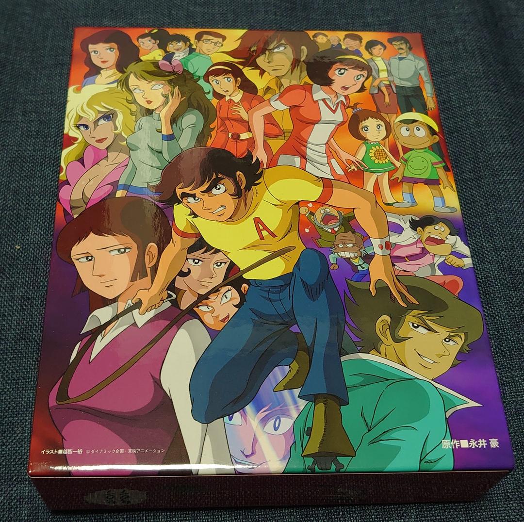 デビルマン Blu-ray COLLECTION〈初回生産限定・7枚組〉