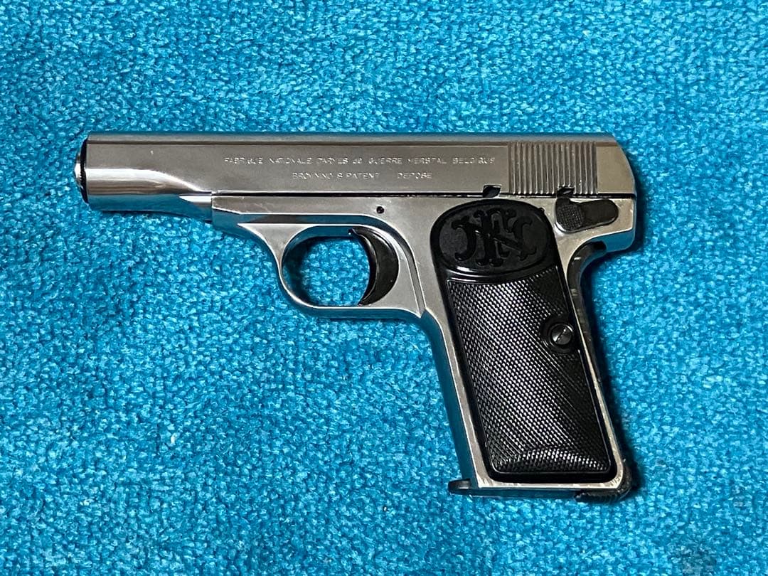 マルシン　M1910 ABS シルバー　モデルガン