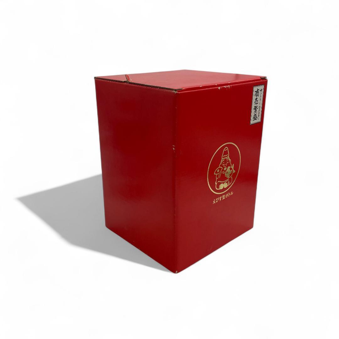 【未開栓】希少！サントリーピュアモルトウイスキー山﨑/えびす型ボトル/600ml