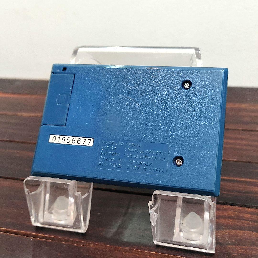 ファイア　※液漏れありません！　任天堂　ゲームウォッチ