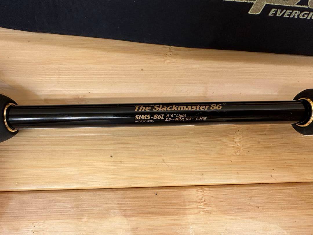 スキッドロウ　インペリアル　スラックマスター86