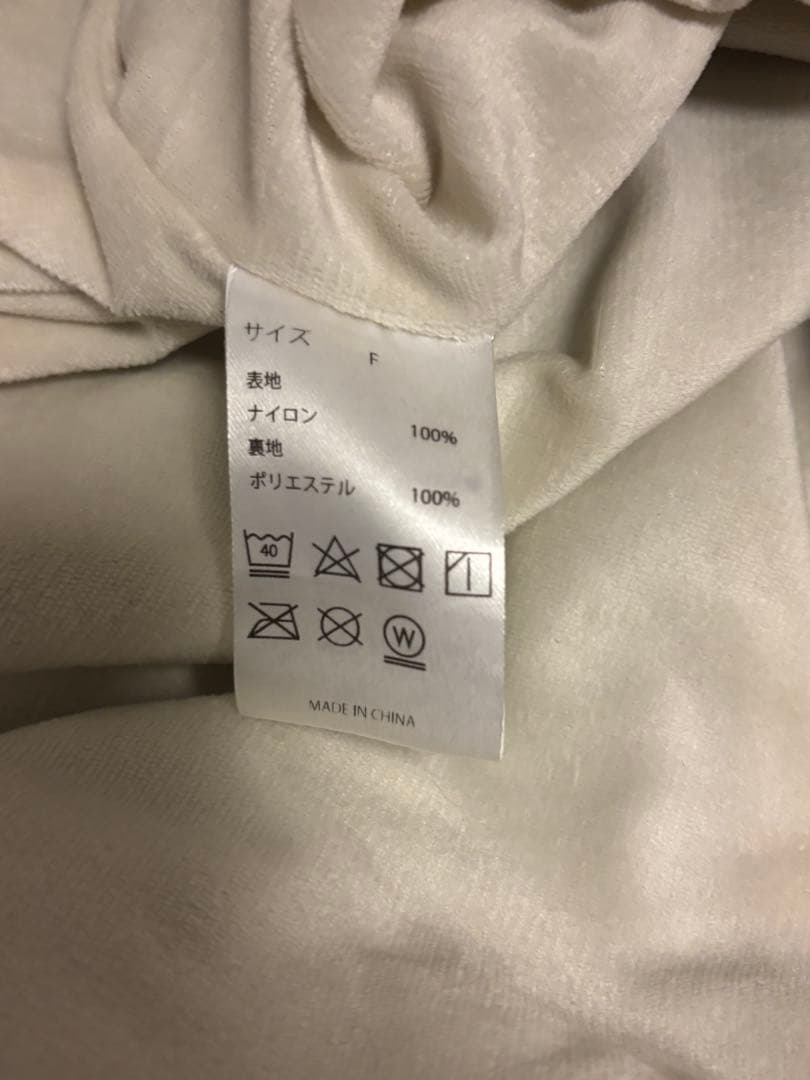 ELSALUTE エルサルーテ　ピステ