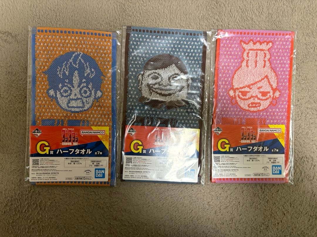 【即購入可能】ダンダダン一番くじ　 ラストワン賞ジジ セット