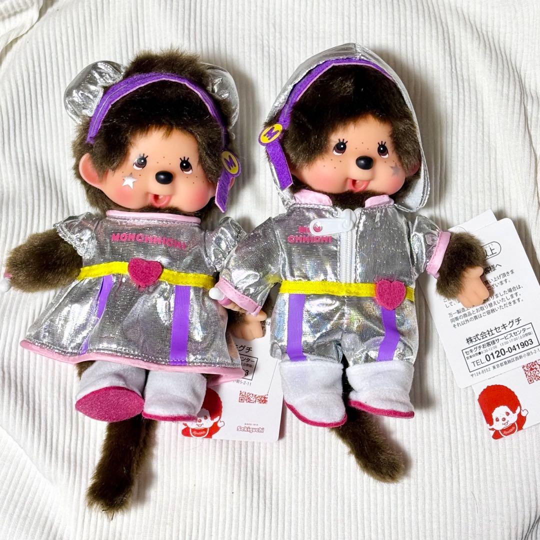 【OS・イベント限定】 アイドルモンチッチ Sサイズセット