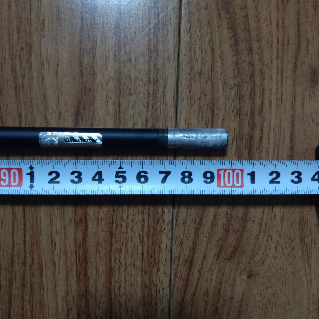 TRAVILシャフト８５Ｒ2本セット