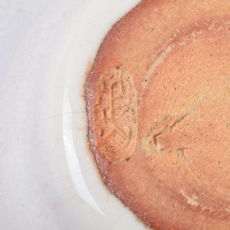 よりまき　茶道具　板谷波山作　素釉　茶入　仕覆付　共箱　D　9192