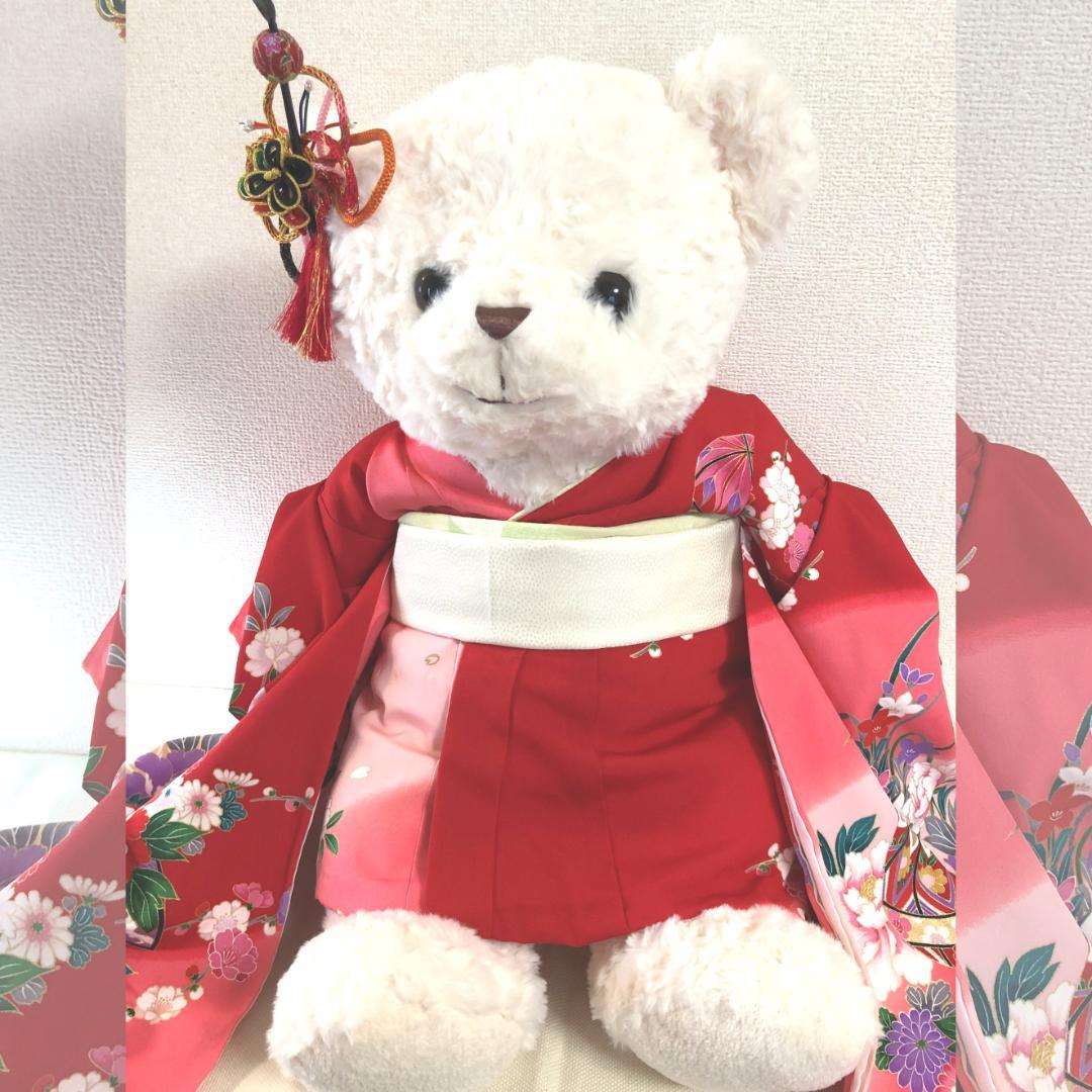 くまのぬいぐるみ　七五三お着物着用